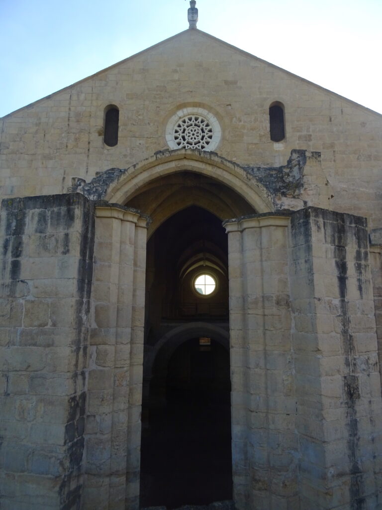 Main Entrance to the Ruins of Santa Clara